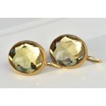 Pomellato Narciso Quartz Earrings 18k