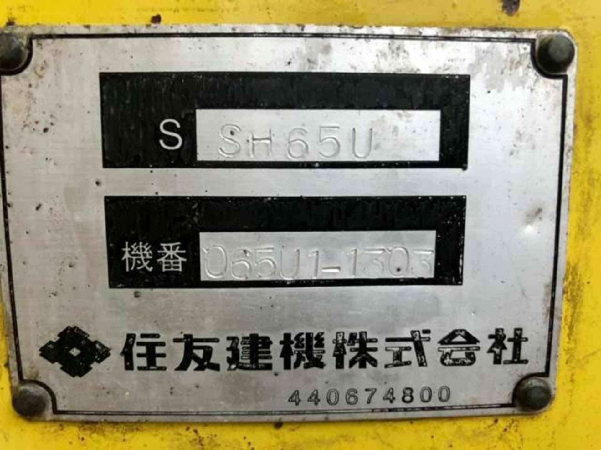 Sumitomo SH65U Rubber Tracked Excavator with 3 Piece Boom & Blade - Image 10 of 10