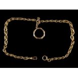 1905 Edwardian 9 Carat Yellow Gold Double Albert Watch Chain