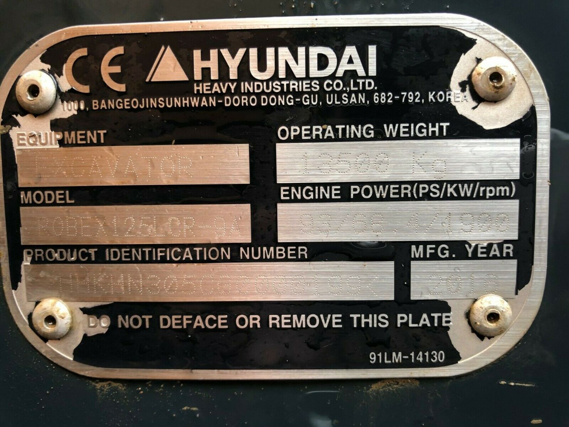 Hyundai Robex 125 LCR-9A D. - Image 9 of 9