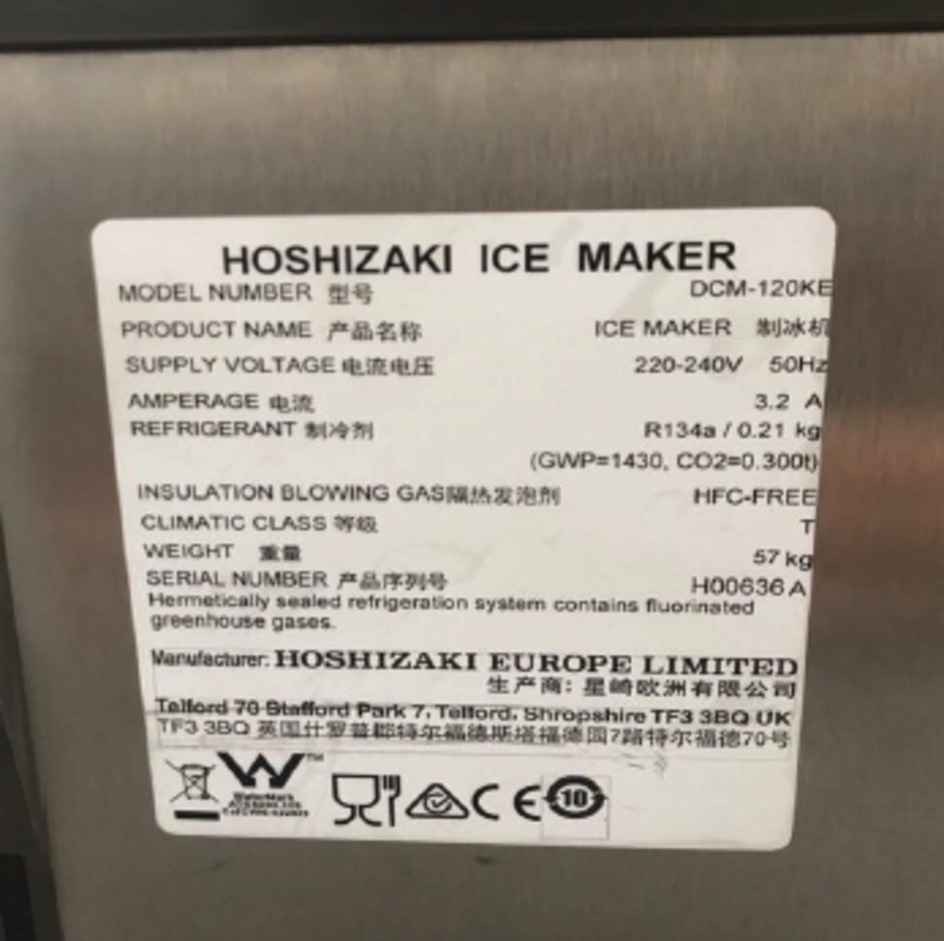 Dispenser, Ice & WaterDCM-120KE(UK) - Image 4 of 9