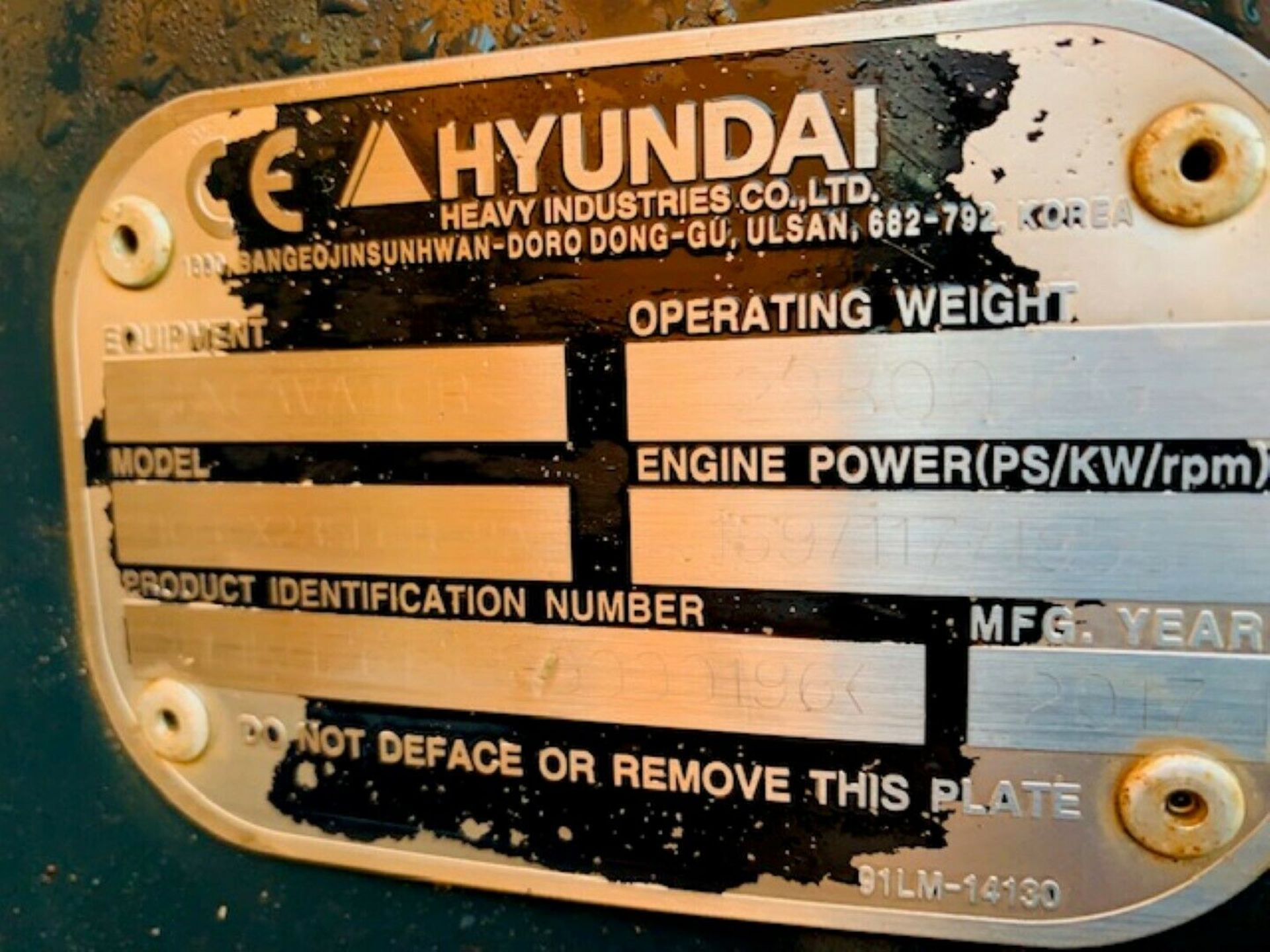 Hyundai Robex 235 LCR-9A - Image 12 of 12