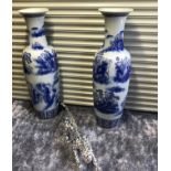 PAIR TALL PORCELAIN PAINTED VASES