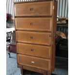 EARLY 1950s OAK STAVERTON BOOKCASE