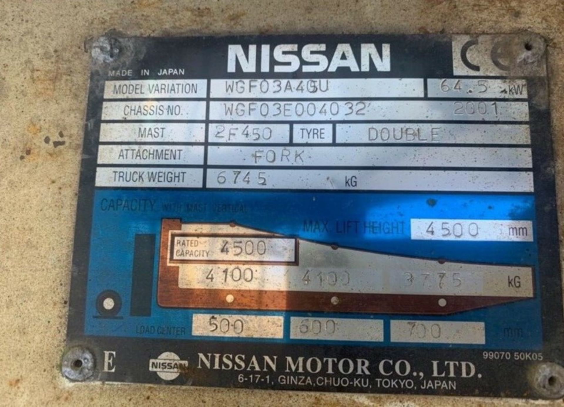 Nissan h45 d Foklift - Image 4 of 6