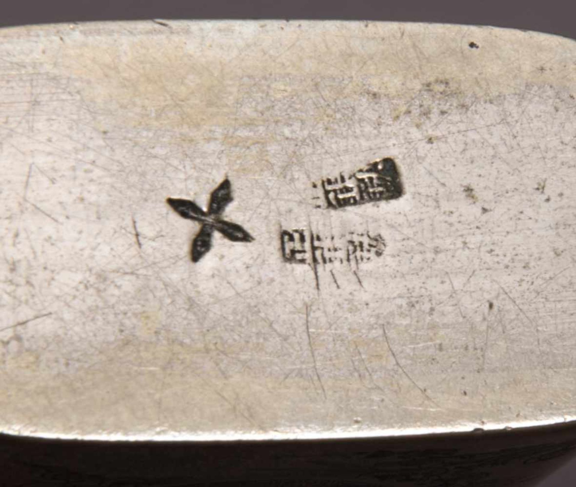 Antike, chinesische Tabakspfeife, China 19./20. Jhd., Messing versilbert/Silber?, Höhe ca. 25,5 - Bild 7 aus 8