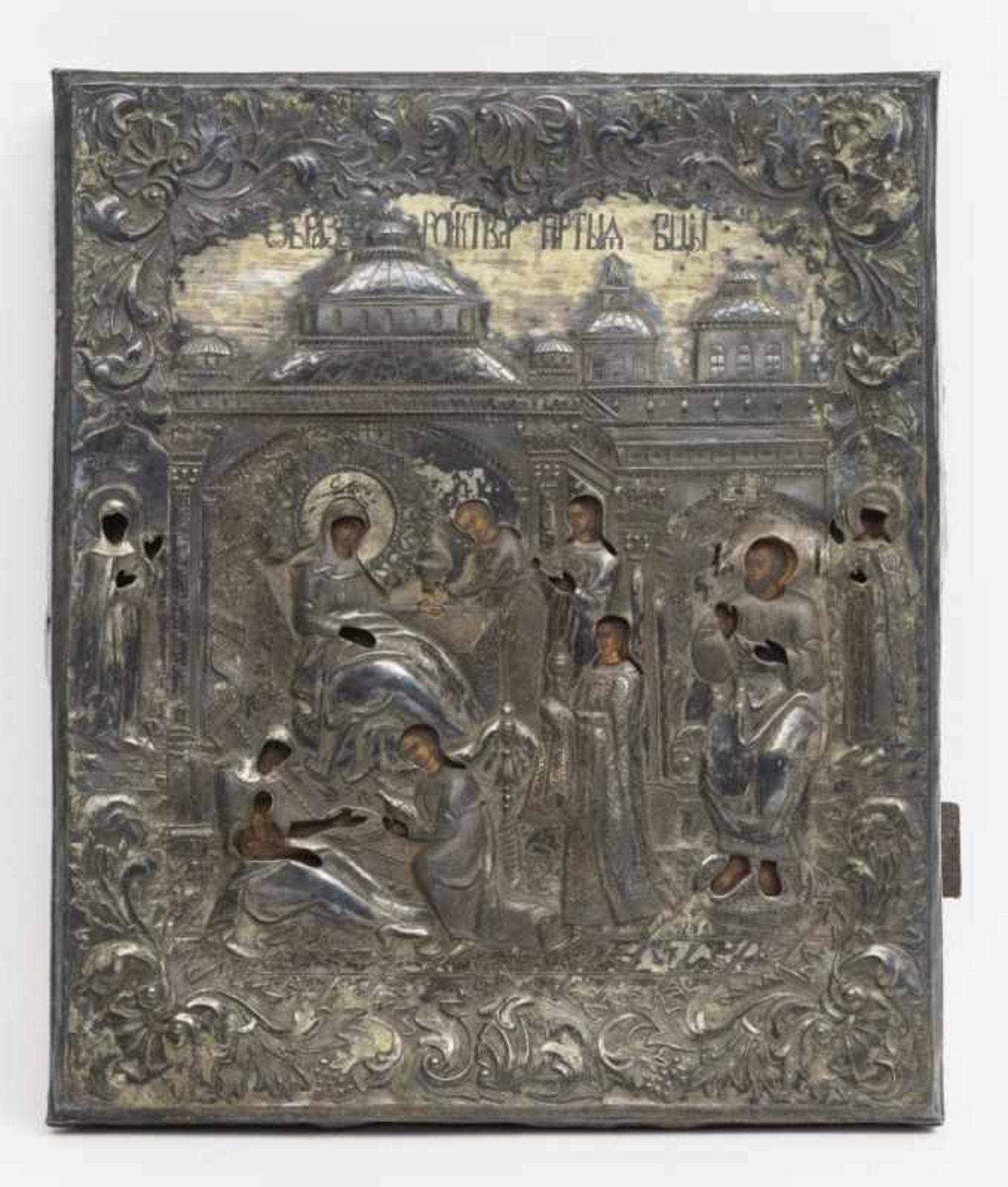 The Birth of MaryRussia, 19th century Tempera on panel. Silver oklad not hallmarked. Restored,