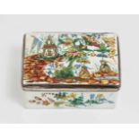 A Snuff BoxBerlin, 2nd third of the 18th Century, probably workshop of Fromery 'Email de Saxe'' on