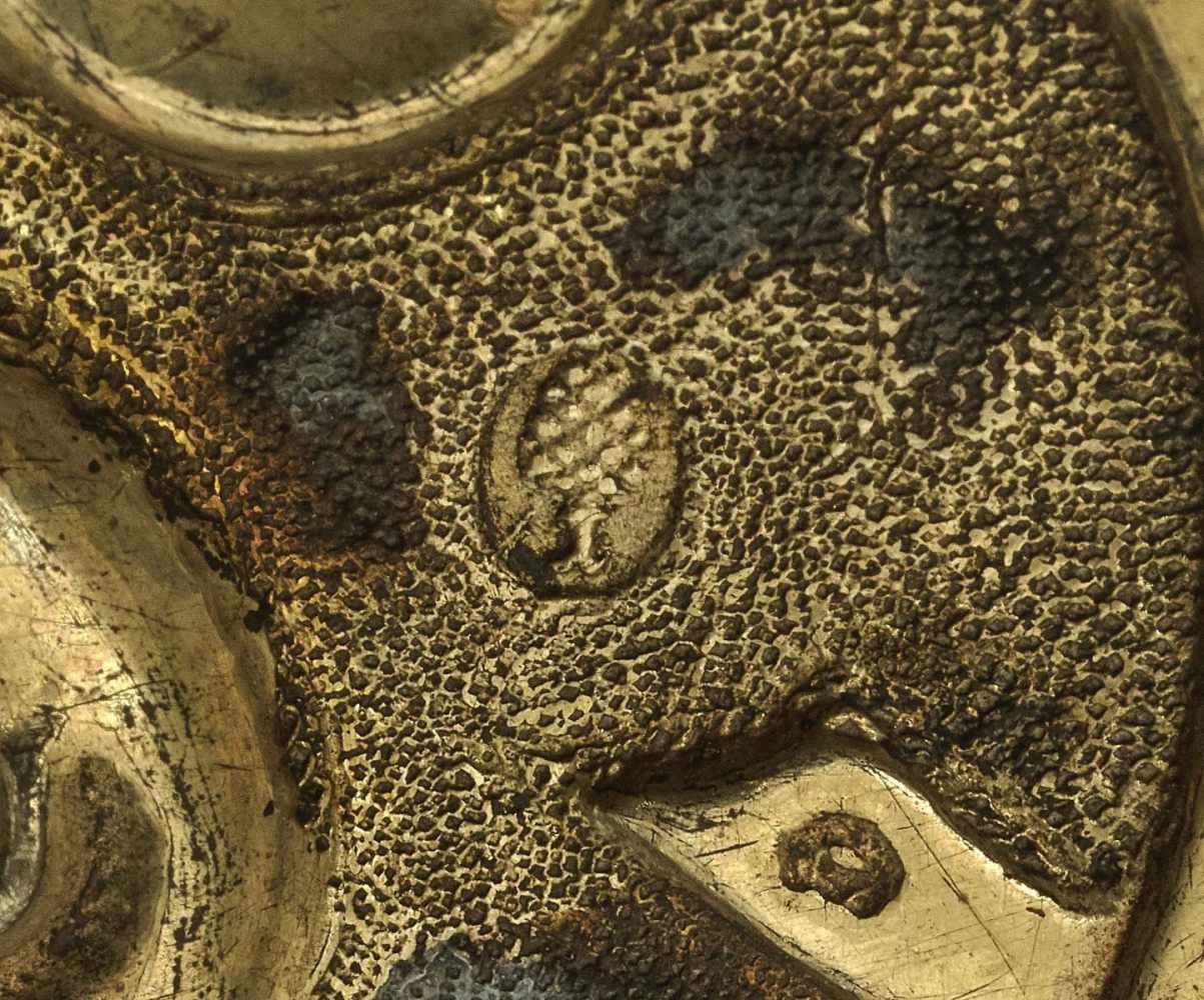 A Perpetual CalendarAugsburg, 1713 - 1717, Gabriel I Bessmann Silver, gold-plated. Quatrefoil - Image 3 of 3