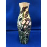 Emma Bossons for Moorcroft Pottery - A Savanna pattern vase, limited edition of 500, numbered 387/