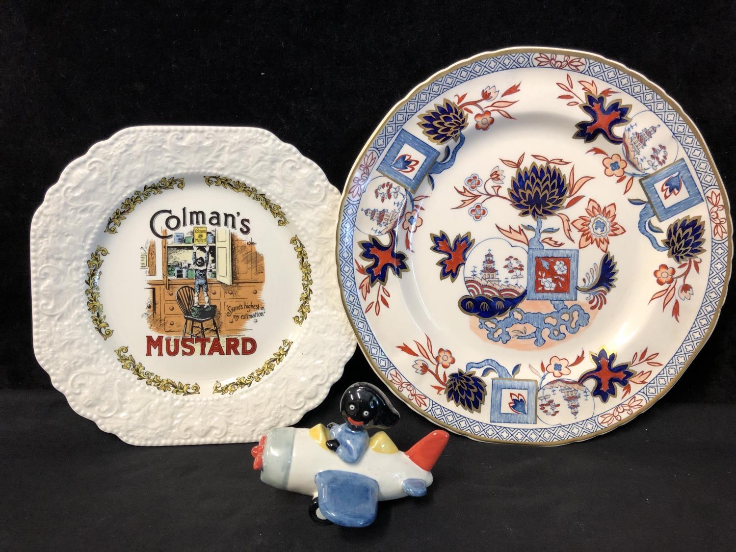 Carlton Ware - A limited edition small Golly in his aeroplane, numbered 17/25, gollys head and