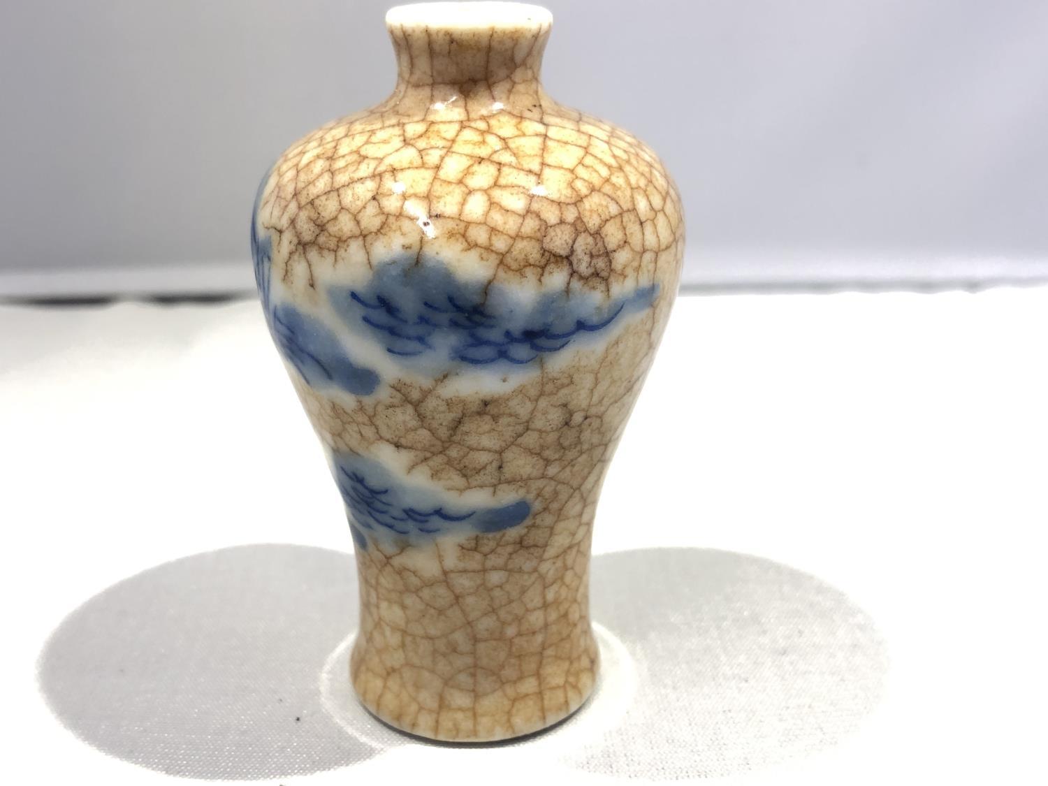 A miniature Chinese porcelain mei-ping shape vase, decorated with Happy Crabs in underglaze blue - Image 2 of 6