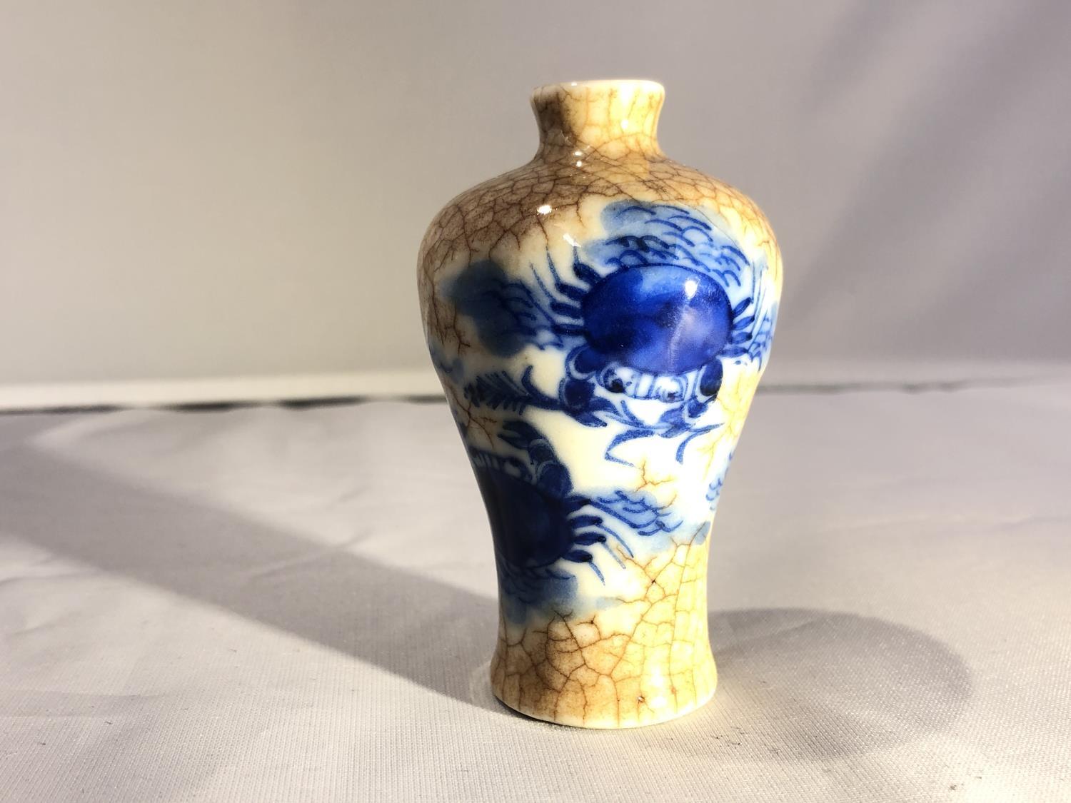 A miniature Chinese porcelain mei-ping shape vase, decorated with Happy Crabs in underglaze blue - Image 6 of 6