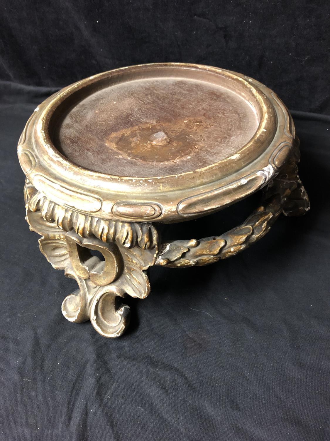 A large gilded gesso vase stand, circular with laurel leaf stretcher and on 'c' scroll feet, - Image 8 of 9