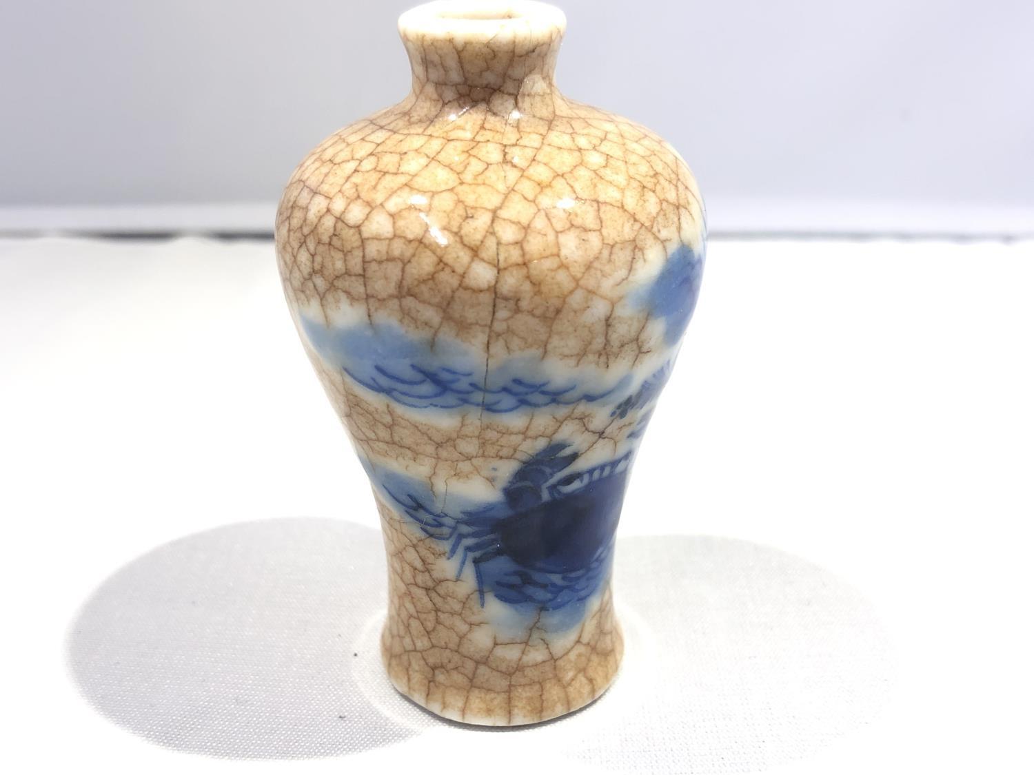 A miniature Chinese porcelain mei-ping shape vase, decorated with Happy Crabs in underglaze blue - Image 3 of 6