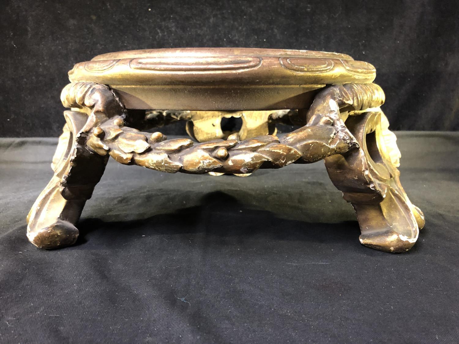 A large gilded gesso vase stand, circular with laurel leaf stretcher and on 'c' scroll feet, - Image 2 of 9