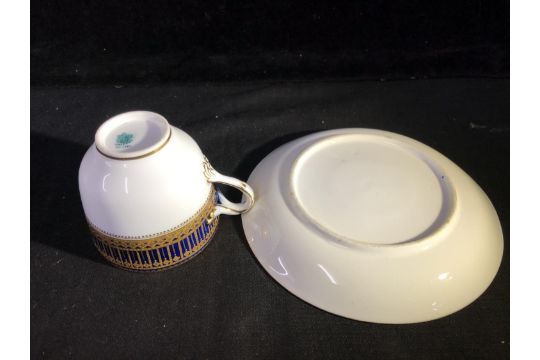 Minton - A tea cup and saucer, decorated with tooled gilt medallions of fleur des lys within - Image 11 of 14