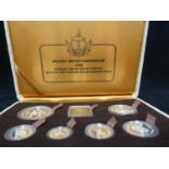 Proof Cin Set - Singapore Mint - Negara, Brunei, Darussalam, Silver, $1, 50 cents, 20 cents, 10