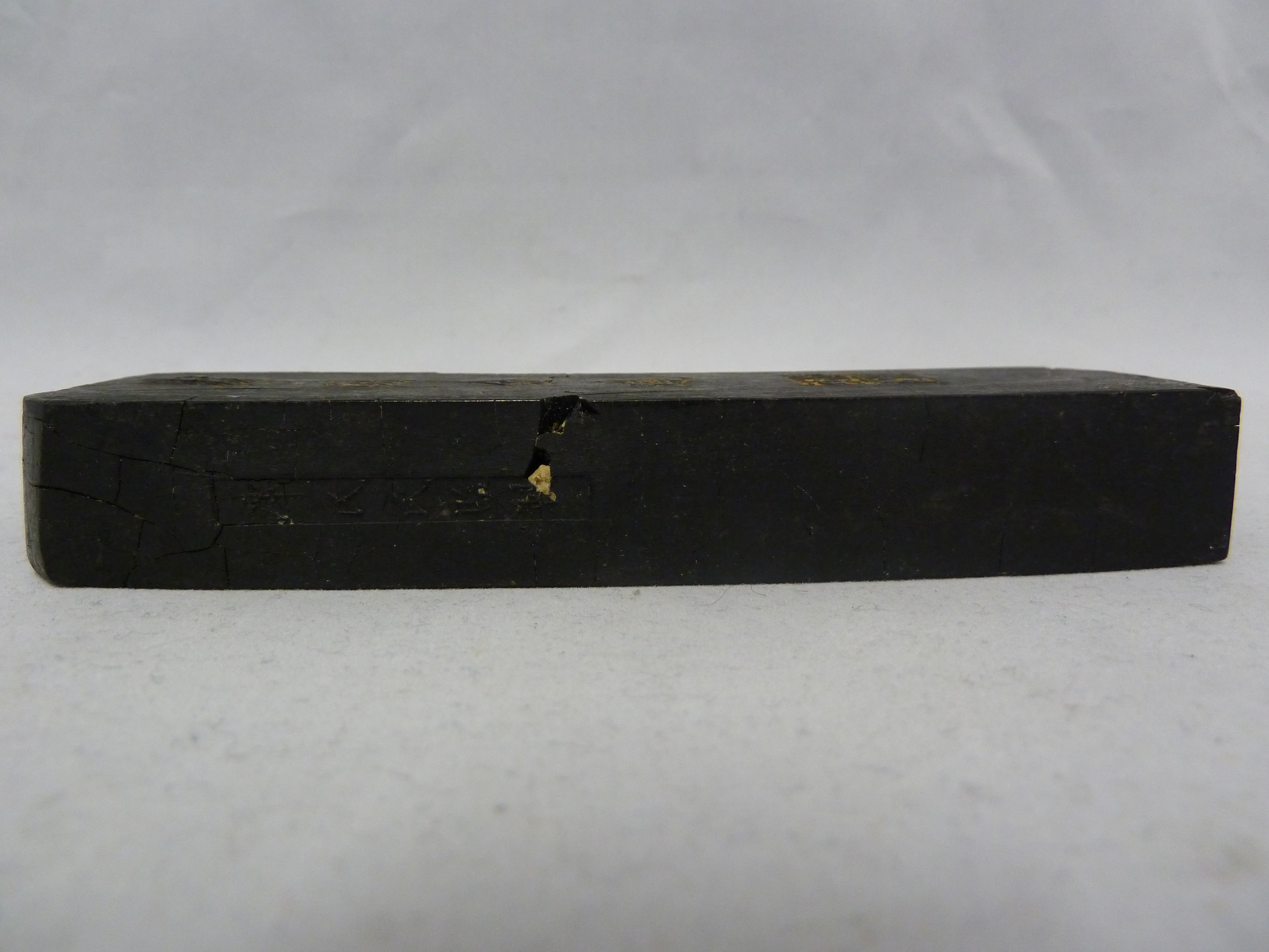 A Chinese Ink Stick, rectangular, impressed with chinese characters above a seal mark, verso with - Image 2 of 5