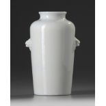 A Chinese Dehua white-glazed sleeve vase