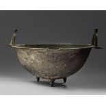 A large Islamic bronze bowl