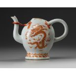 A Chinese iron-red-decorated 'dragon' Cadogan teapot