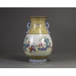 A Chinese yellow-ground famille rose 'boys' pear-shaped vase