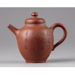 A large Chinese yixing teapot and cover
