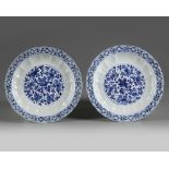 A pair of Chinese blue and white lobed dishes