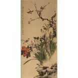 A handscroll 'Birds and flowers' (after Yan Bo Long, 1898-1955)