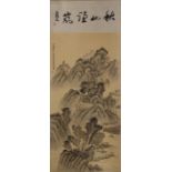 A Chinese 'mountain landscape' hanging scroll