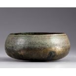 An Islamic persian bronze bowl