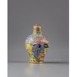 A small Chinese painted enamel trompe l'oeil snuff bottle