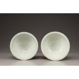 Two small Chinese Qingbai-glazed bowls