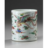 A Chinese famille verte brush pot, bitong