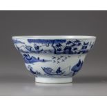 A Chinese blue and white ogee bowl