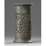 An Islamic bronze incense burner