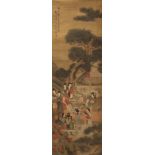 A Chinese scroll painting