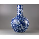 A blue and white 'dragon' bottle vase