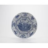 A Chinese blue and white barbed rim 'flower basket' dish
