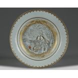 A Chinese en grisaille and gilt-decorated 'Love' dish