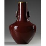 A large Chinese flambe glazed arrow vase