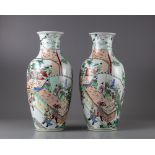 A pair of famille verte vases