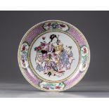 A Chinese famille rose ‘lady and boys’ dish