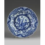 A Chinese blue and white 'pheasant' soup plate