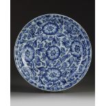 A Chinese blue and white 'floral' charger