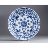 A Chinese blue and white 'Islamic-market' charger