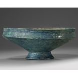 An Islamic Persian bronze bowl