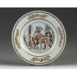 A Chinese famille rose 'Don Quixote' dish