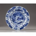 A Chinese blue and white 'qilin and phoenix' dish